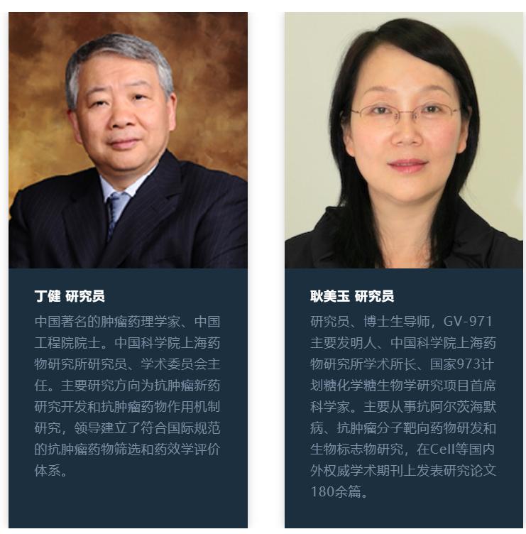 双黄连口服液对新冠肺炎有作用吗,专家说双黄连可预防新型肺炎