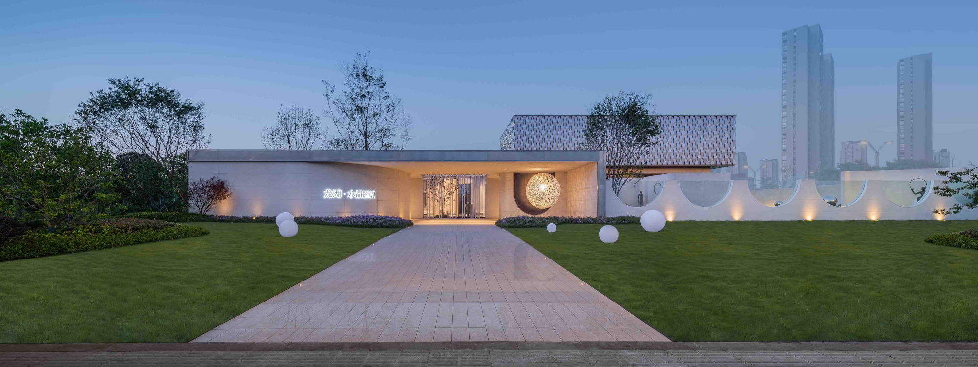 易境设计集团,易境景观工程公司