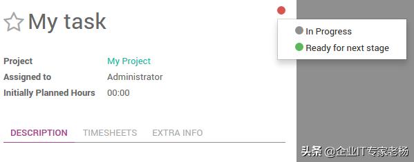 odoo椤圭洰绠＄悊,椤圭洰绠＄悊涔媜kr绠＄悊