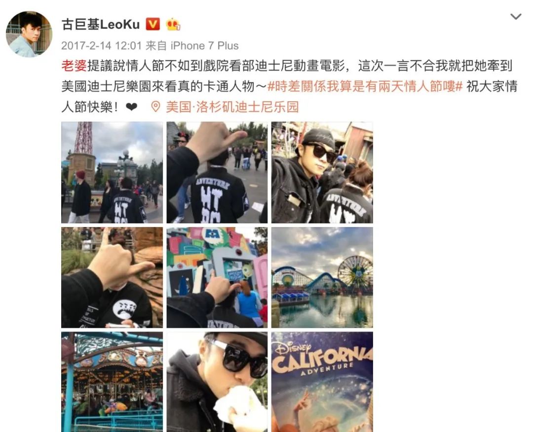 古巨基晒儿子的视频,古巨基和儿子合影