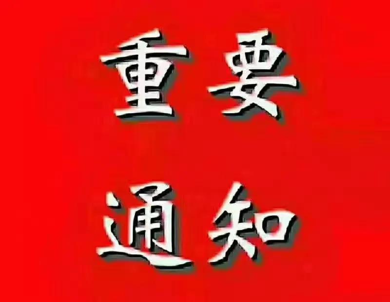 代运营被骗怎么追回,开网店被代运营的骗怎么追回来