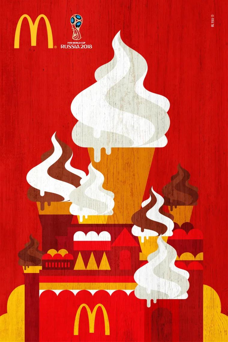 麦当劳海报寓意,麦当劳海报设计风格有哪些