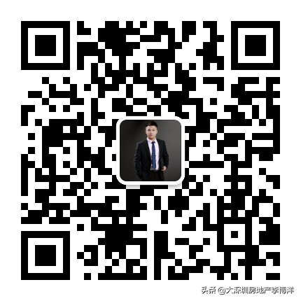 粤海街道火了，这里的核心物业再次聚焦全市目光