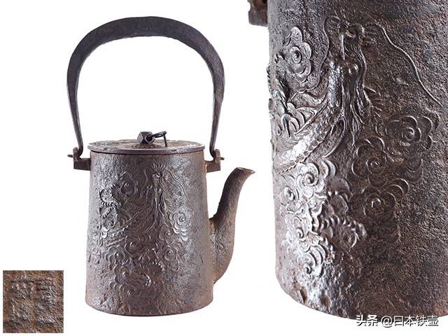 如何挑选铁壶,日本明治时期龙文堂铁壶