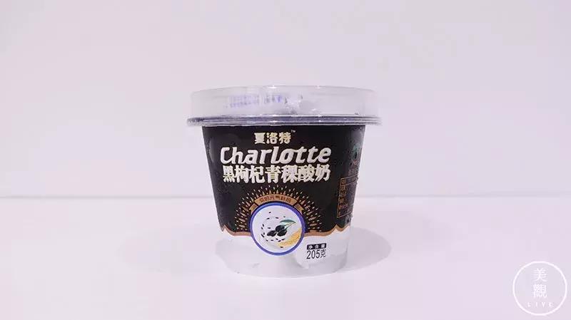 史上最全的好喝酸奶大测评,推荐几款好喝营养好的酸奶