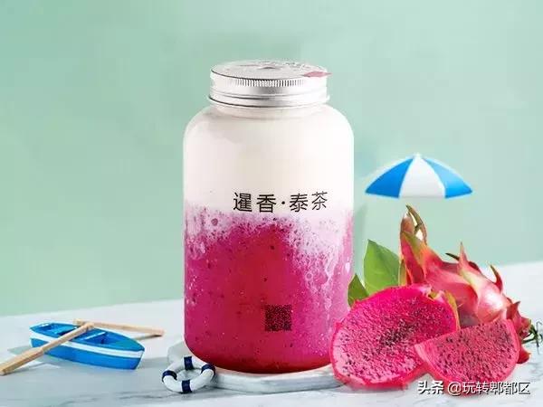 暹香泰茶是不是真实的,暹香泰茶