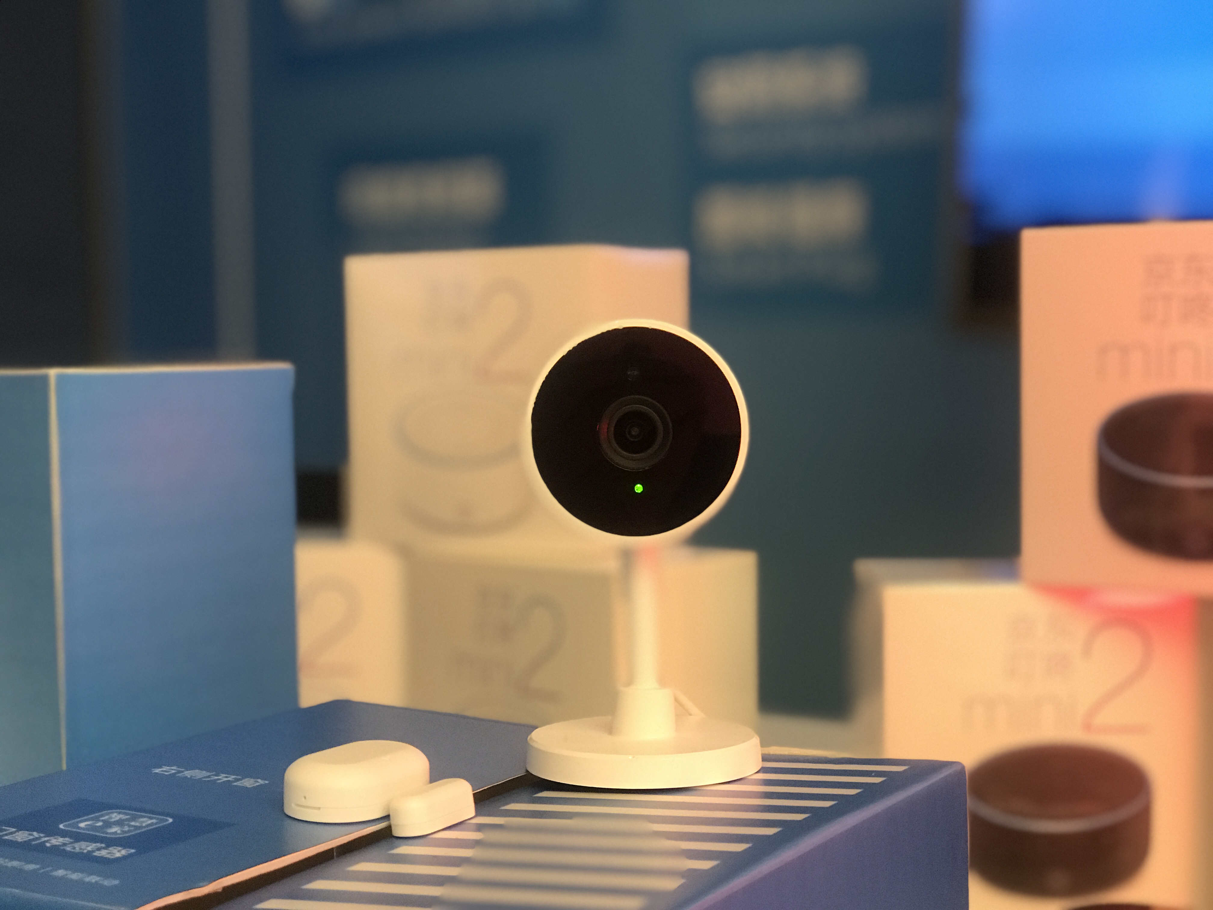 《襄盛举绘蓝图新跨越》主持稿,绘蓝图新跨越