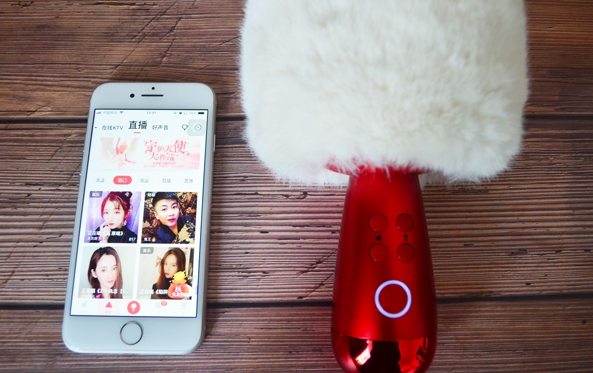 唱吧无线麦克风小巨蛋g2504b星球款,唱吧小巨蛋麦克风linefriends