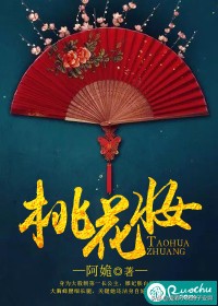 古言小说推荐每日推文,古言冷门小说高质量好文笔推荐