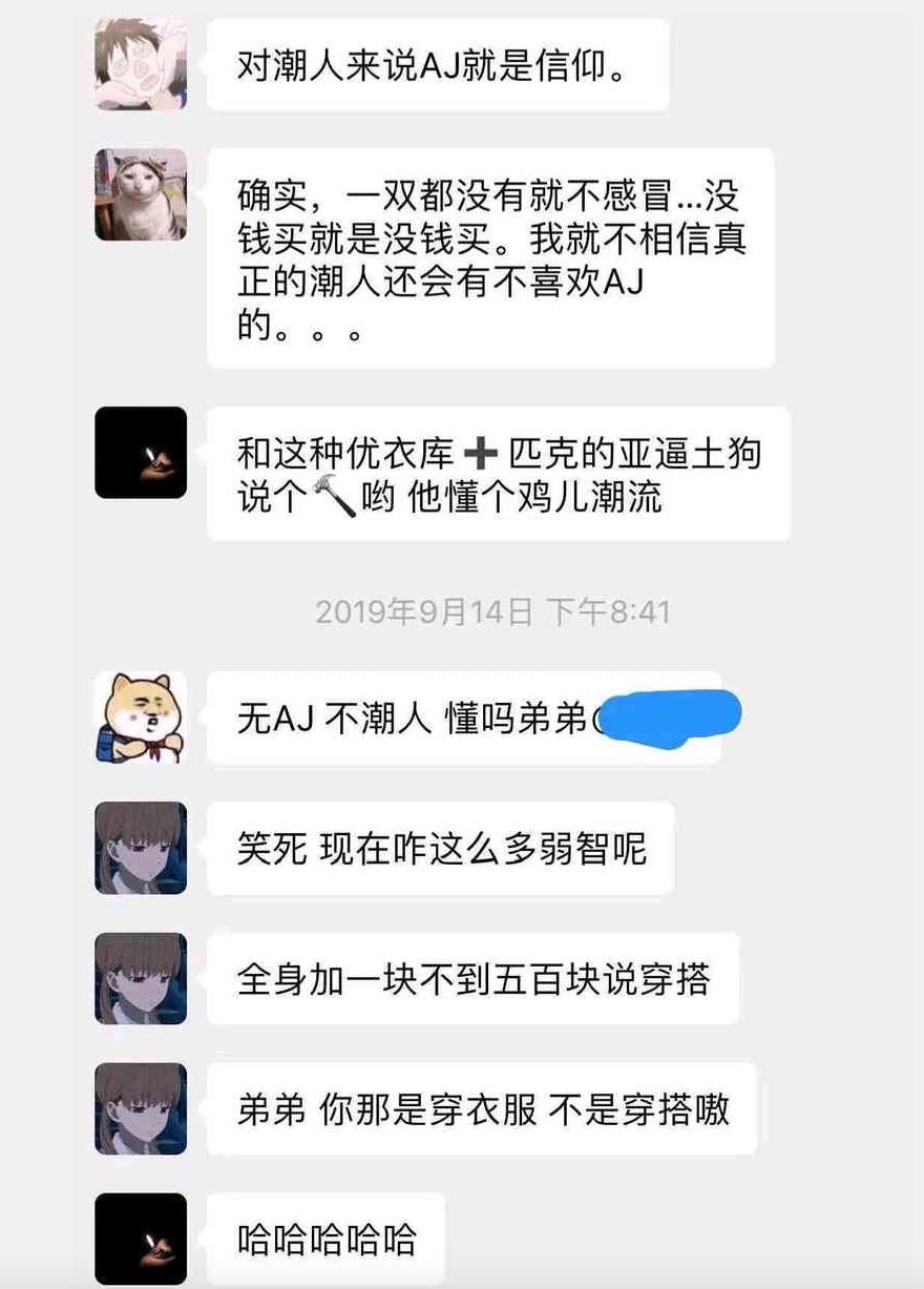 为什么aj1那么难买,aj1烂大街了还有必要买么