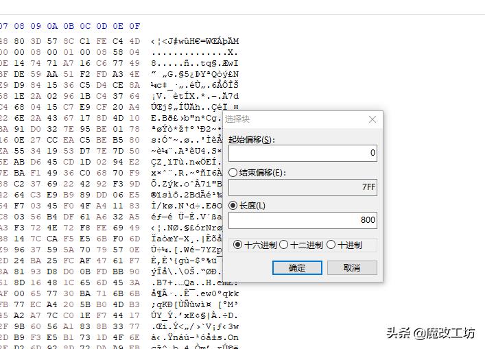 锐龙52400g用华硕b350,锐龙性价比最高的cpub350m
