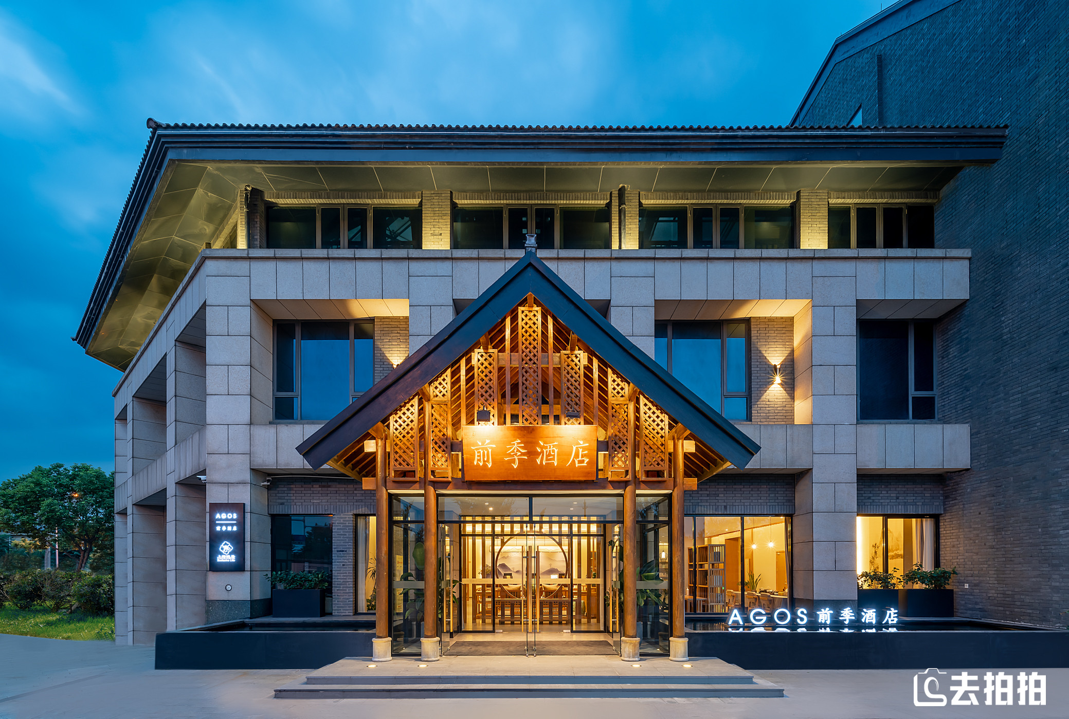 隐居酒店推荐,适合隐居酒店