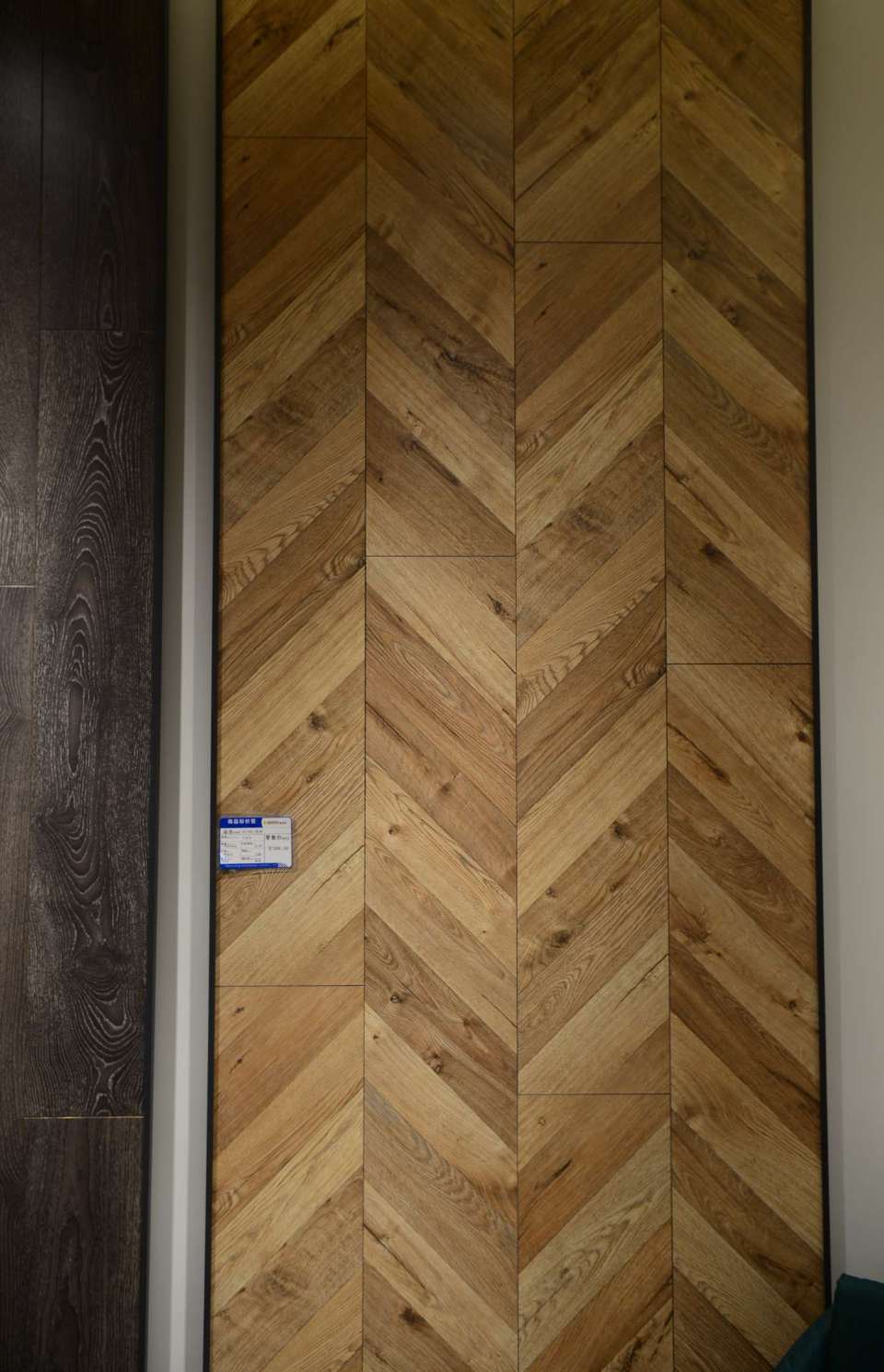 「格大叔探店」必美地板，品质典范