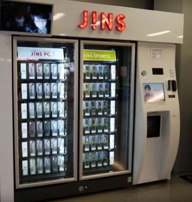 日本那些奇葩的贩卖机,日本自动贩卖机都可以卖什么