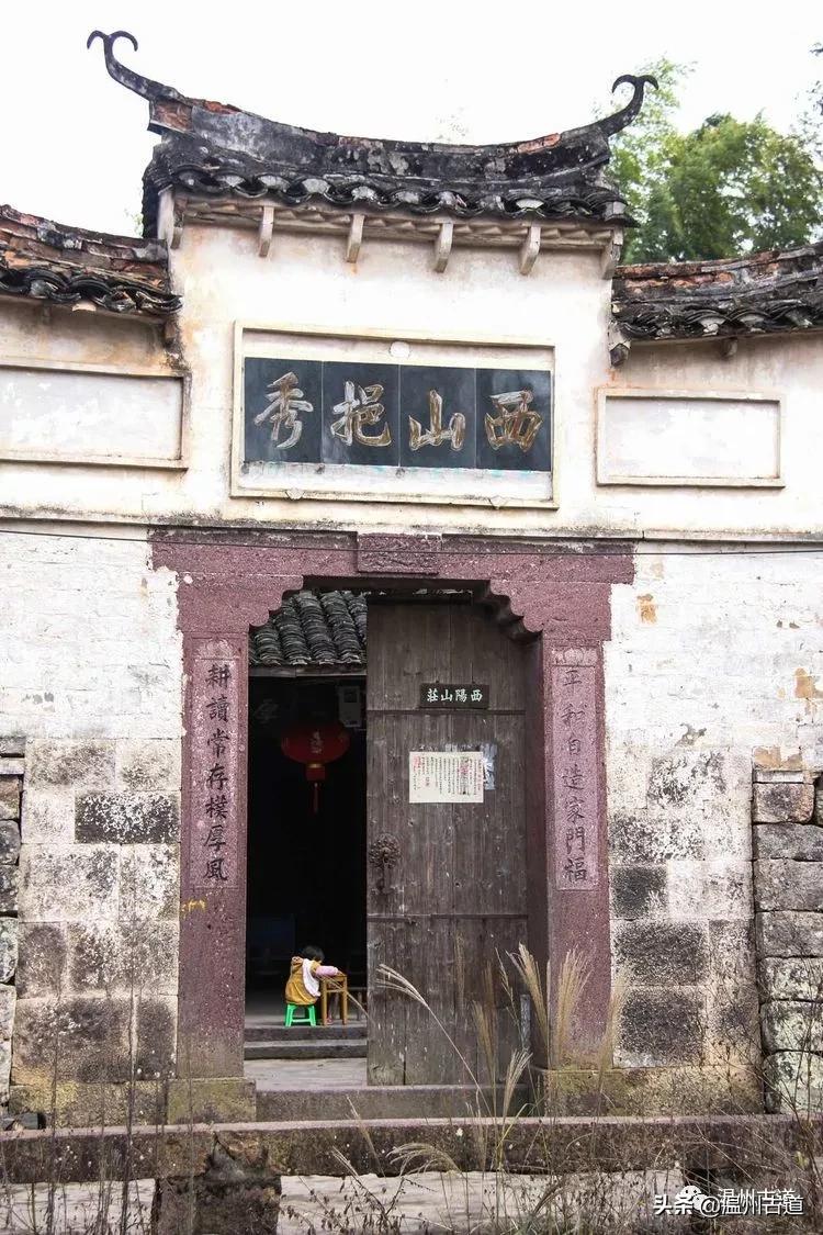 南田刘基故里景区,南田刘基庙