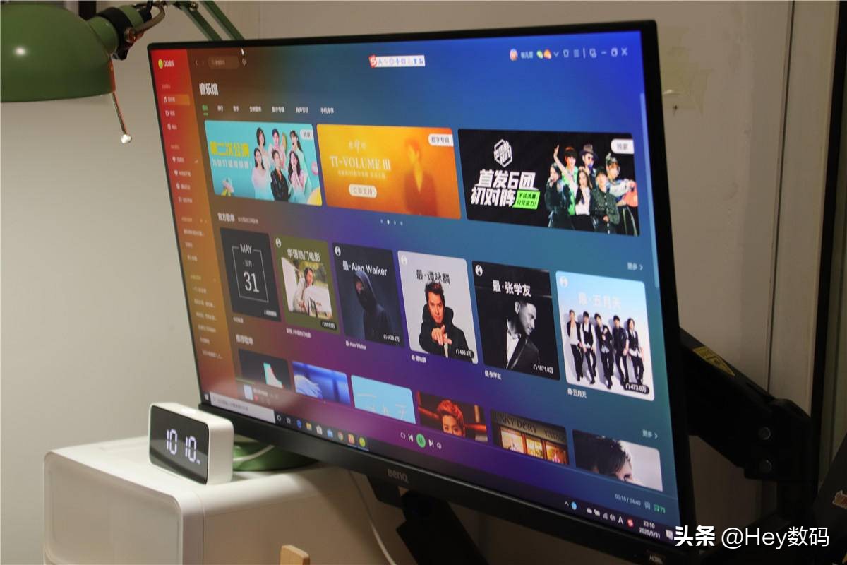 初入社会的你怎样多快好省地布置桌面？在此给你一点建议