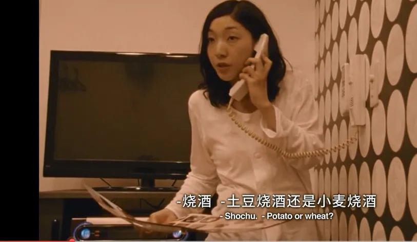 日本女明星安藤樱,安藤樱演员