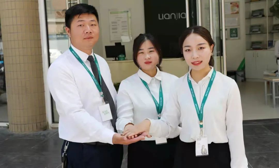 閾惧鍚村,姝︽眽鎴夸骇鍚村