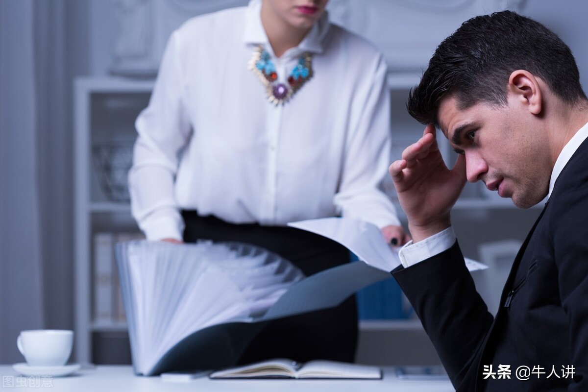 职场被同事排挤打压怎么办,职场中遇到同事们的排挤怎么办