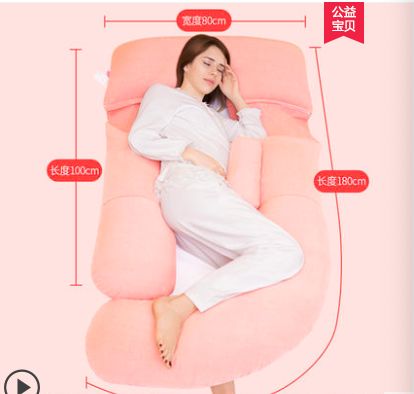 新手妈妈囤货清单表,准妈妈囤货清单