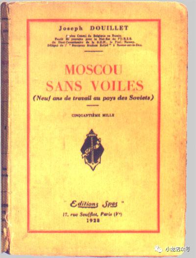 世界就在我眼前的图片,世界就在我眼前而我乐在其中英文