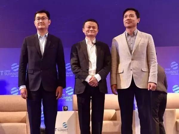 马云跟马化腾还有吴鹰是什么关系,吴鹰马化腾和马云是什么关系