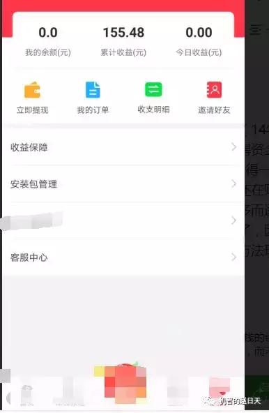 讲一下我在大学里的赚钱经历,大学里面不为人知的赚钱内幕