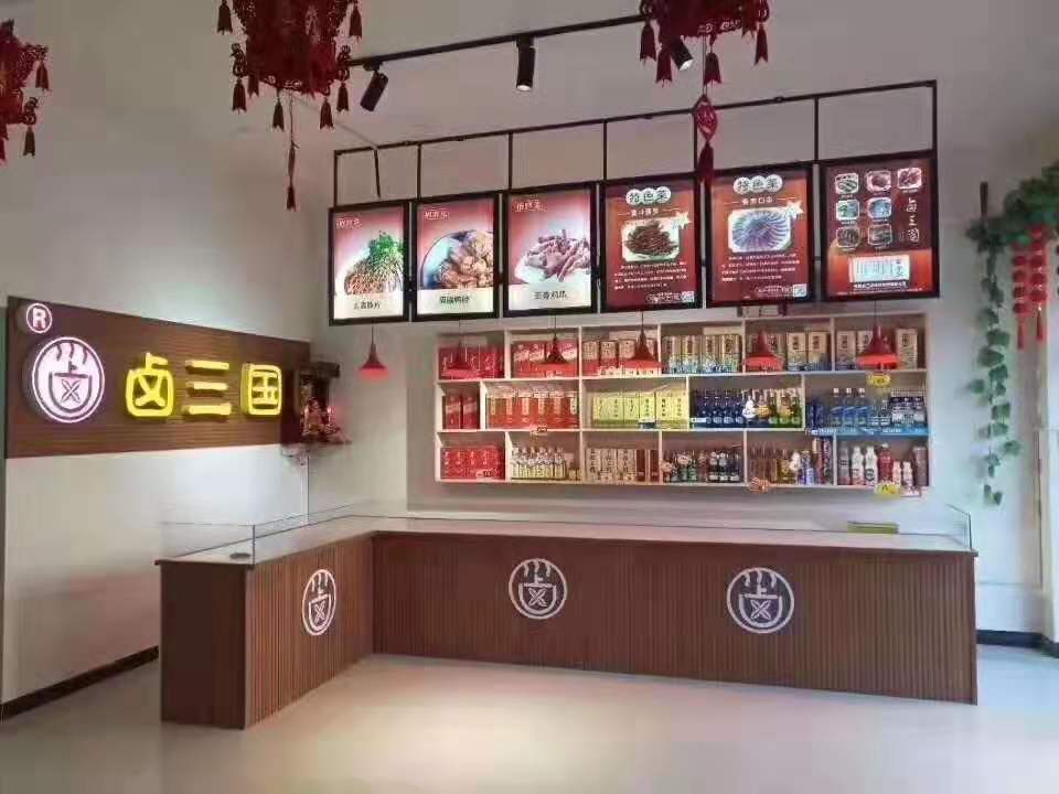 想创业一般创什么,自己想创业到底做什么最好