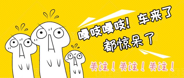 大哥的情怀车,06年本田7代雅阁值得买吗
