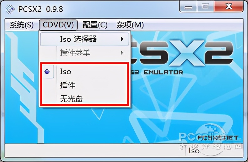 ps2模拟器pcsx2使用教程,手机版最强ps2模拟器推荐