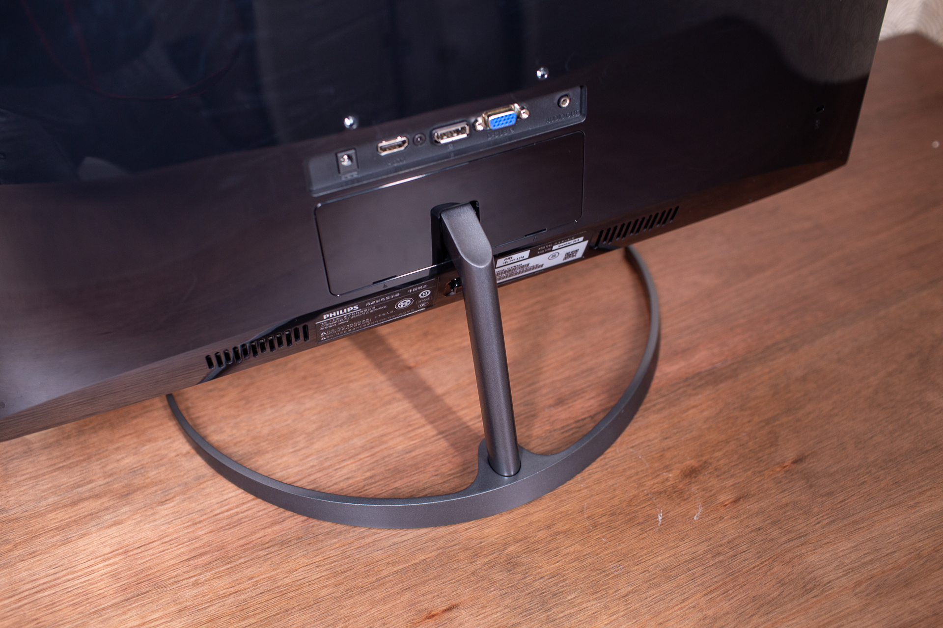 飞利浦275e1s测评,飞利浦275e1和275e1s哪个好