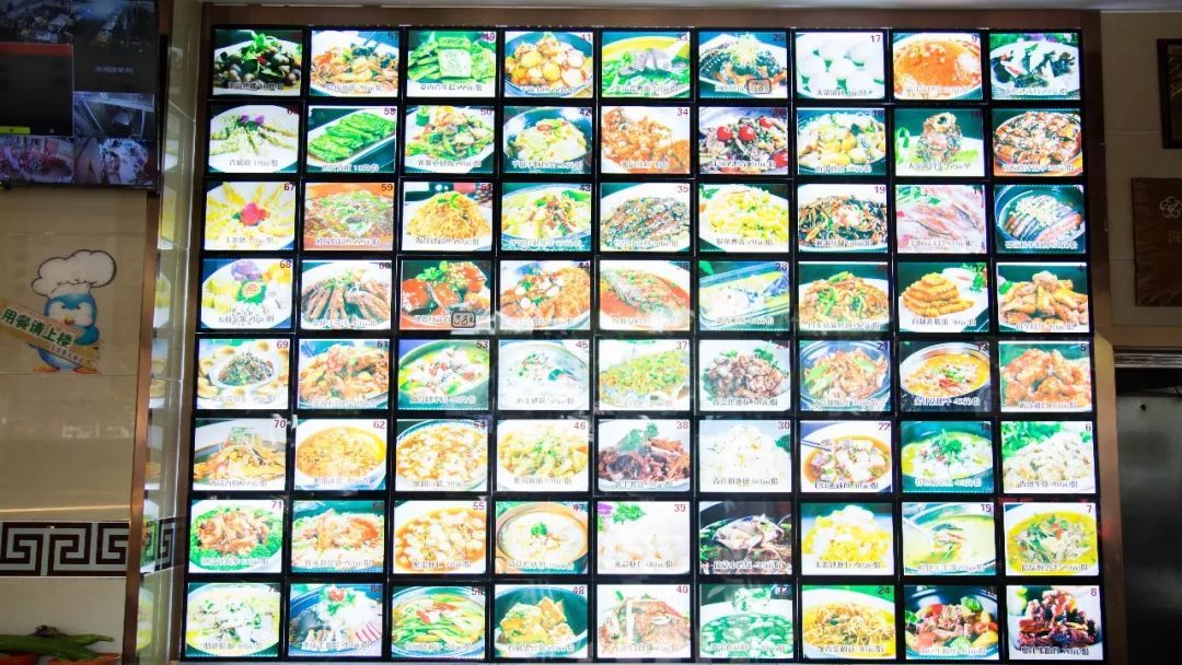 老新村中桥菜谱,老城区特殊美食味道很棒