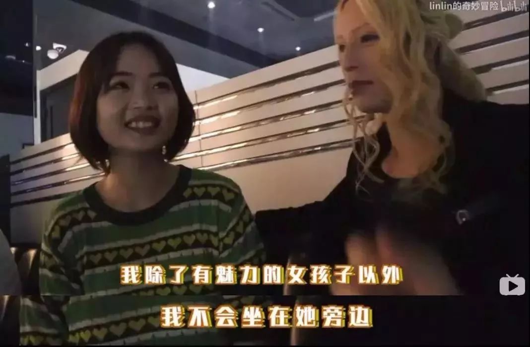 日本第一牛郎：27岁、出身名校、一夜狂赚3000万，割迷妹如割韭菜