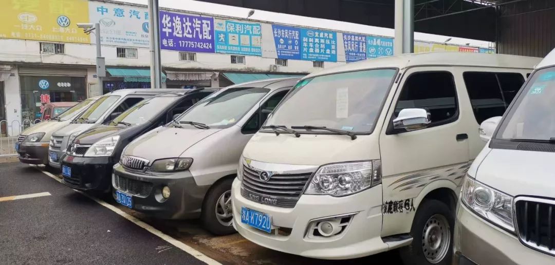 2年4个月、4800辆、拒绝上线30%二手“面包超人”的崛起路