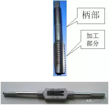 这些常识一定要知道,螺纹常识500例