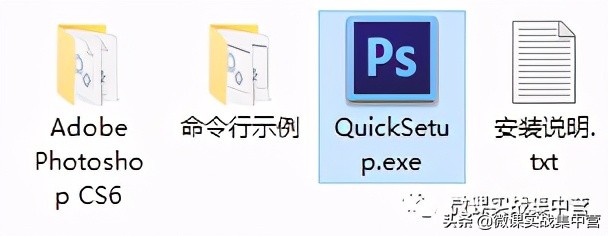 photoshop2019绿色免费版,photoshop绿色