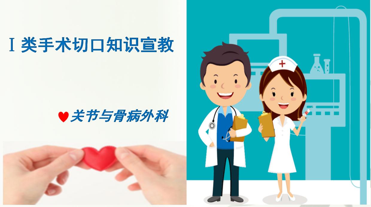 术后不宜大补喝什么,骨伤喝什么汤恢复得快