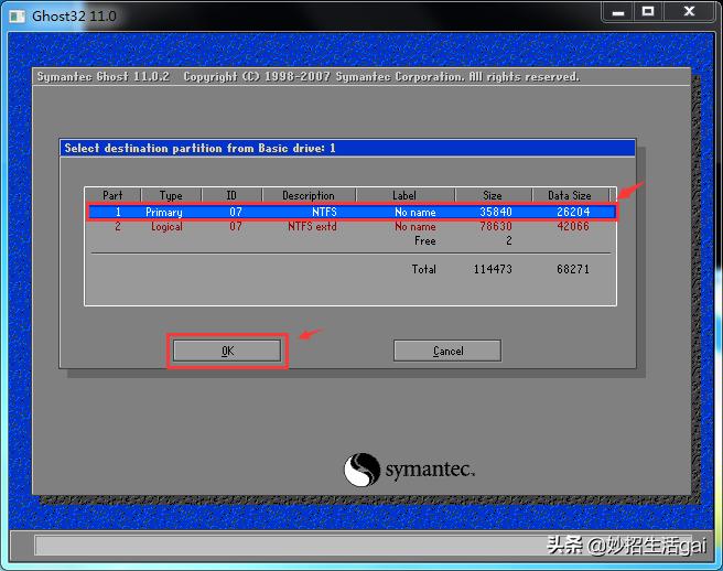 鐢佃剳绯荤粺鎵嬪姩瀹夎鏁欑▼,u鐩樺惎鍔╬e鎵嬪姩瀹夎绯荤粺鏁欑▼