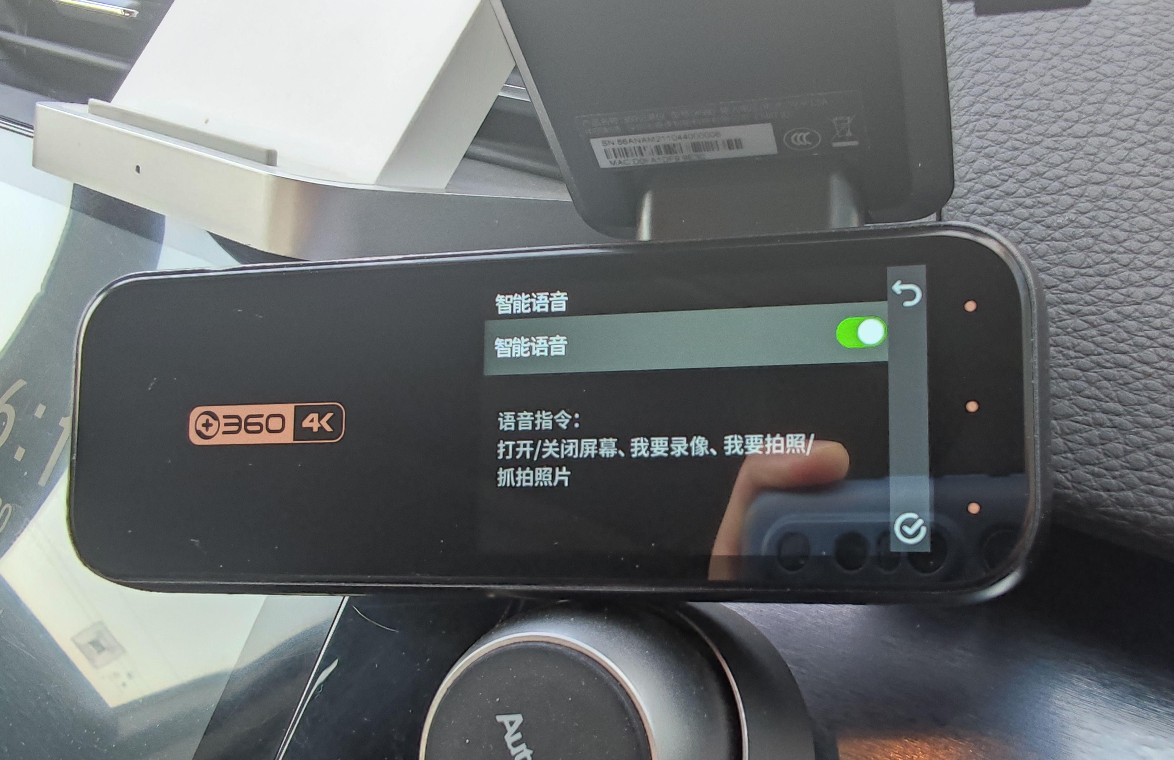 360全景导航记录仪视频,360记录仪全景导航