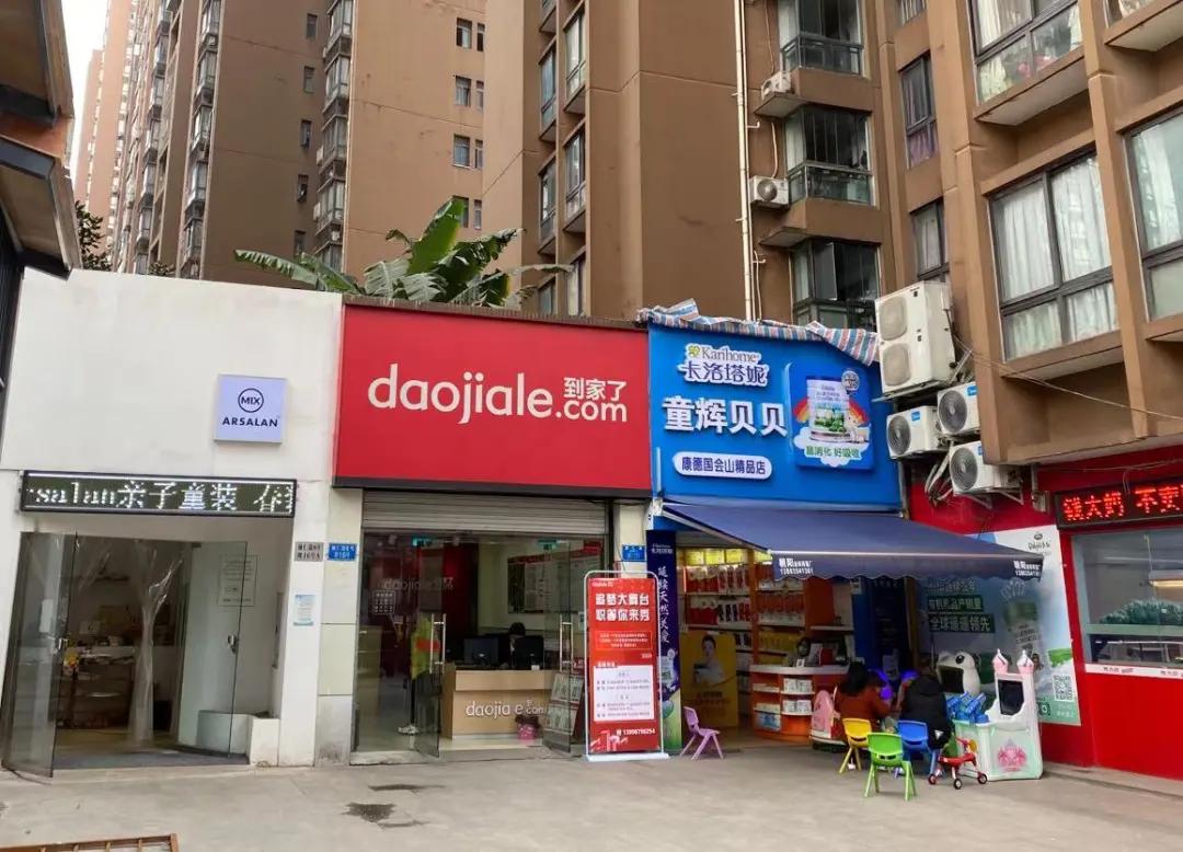 闄勮繎楂樻ゼ鐖嗙偢浜嬩欢,鍗楀潽鐏伨鍧犳ゼ