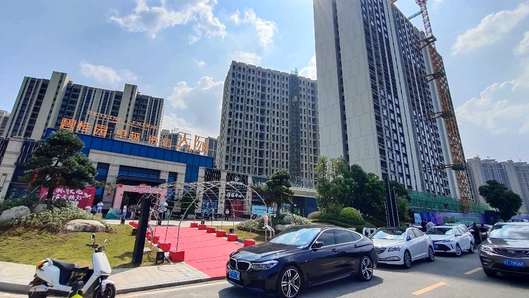 中山楼市降价的原因,中山目前的房地产市场