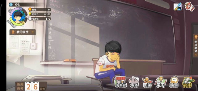 天刀还值得玩吗,如今天刀还能玩吗