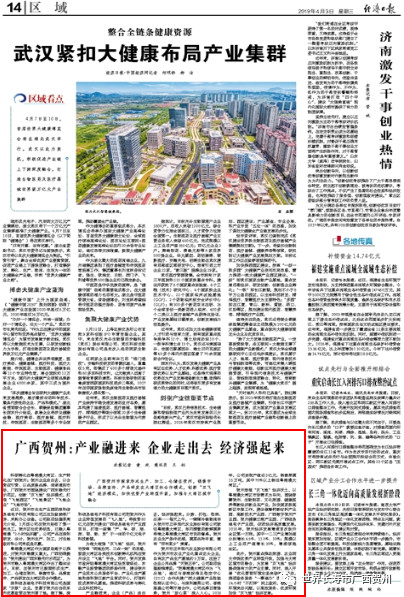 过去的一周你都经历了什么,过去的一年你错过了哪些大瓜