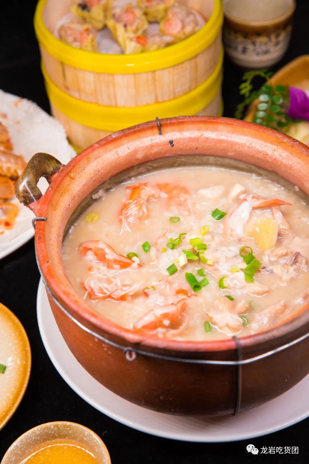 龙岩海鲜粥推荐,尝鲜海鲜粥套餐优惠团购