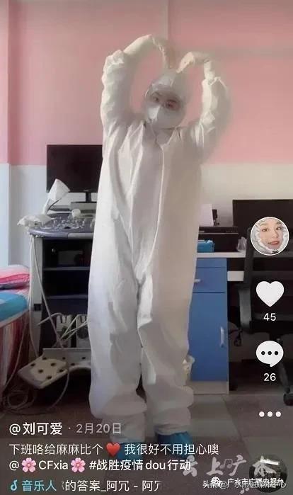 战役一线致敬寒风冷雨中的坚守,致敬绽放在战役一线的铿锵玫瑰