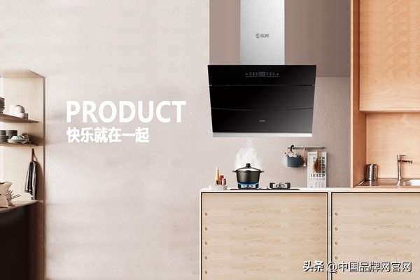 行业里销量好的集成灶十大品牌,乐邦集成灶是一线品牌吗