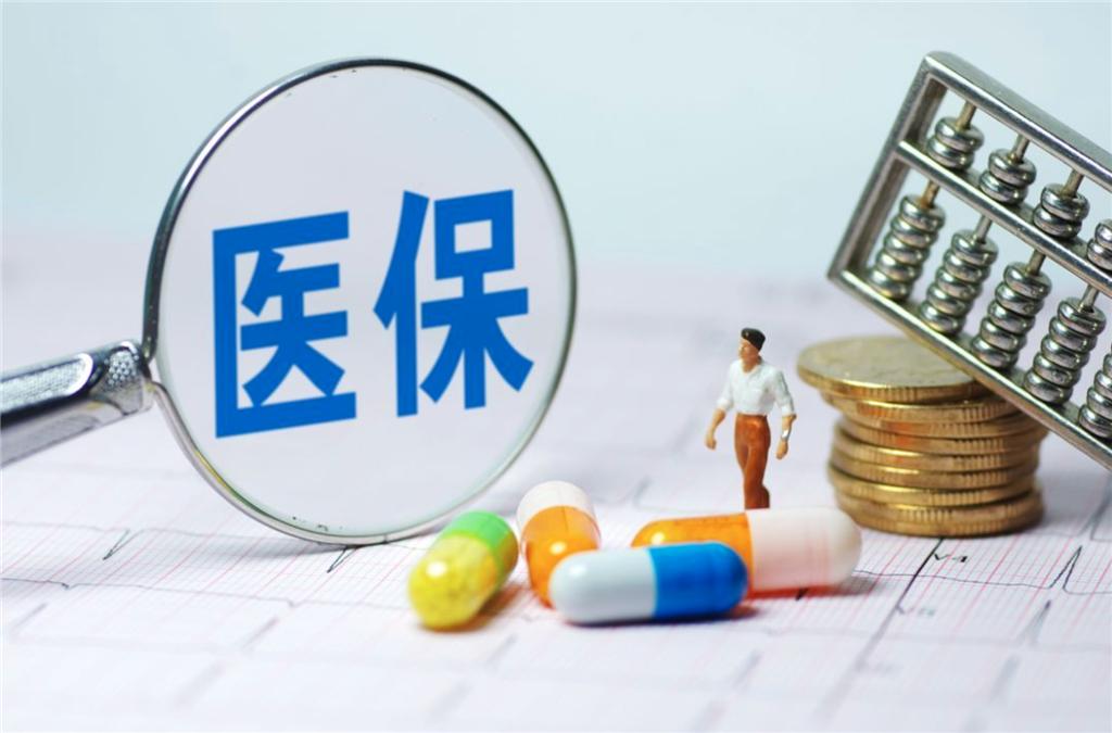 社保断缴两个月医保有等待期吗,济宁职工医保断缴等待期