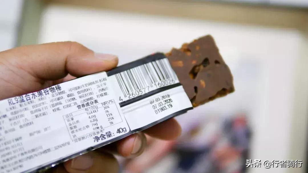 能量棒能提高跑步速度,能量棒在跑步时有什么帮助