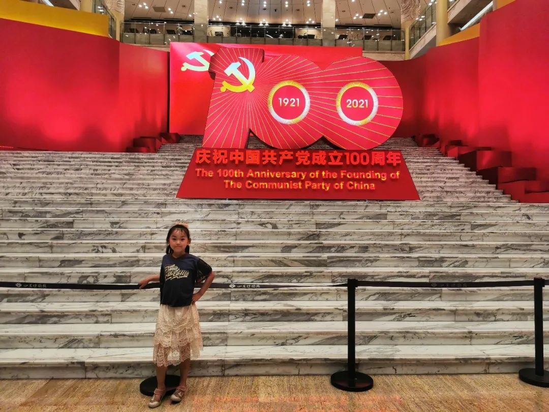 济南适合带娃去的公园,济南适合遛娃的景区