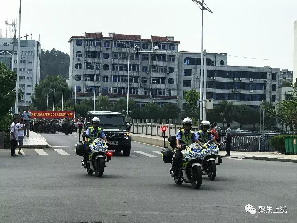 上犹新兵入伍大会视频,2017年上犹入伍新兵